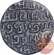 Silver One Tanka Coin of Ala ud Din Firuz II of Husainabad Mint of Bengal Sultanate.