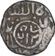 Silver Quarter Tanka Coin of Ghiyath ud Din Mahmud of Fathabad Mint of Bengal Sultanate.