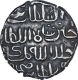 Silver One Tanka Coin of Ghiyath ud Din Mahmud of Fathabad Mint of Bengal Sultanate.