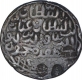 Silver One Tanka Coin of Ghiyath ud Din Mahmud of Husainabad Mint of Bengal Sultanate.