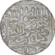 Silver One Rupee Coin of Ghiyath Ud Din Jalal Shah of Bengal Sultanate.