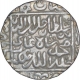 Silver One Rupee Coin of Ghiyath Ud Din Jalal Shah of Bengal Sultanate.