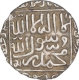 Silver One Rupee Coin of Daud Shah Kararani of Bengal Sultanate.