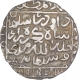 Silver One Rupee Coin of Daud Shah Kararani of Bengal Sultanate.