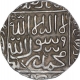 Rare Silver One Rupee Coin of Daud Shah Kararani of Satgaon Mint of Bengal Sultanate.