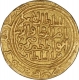 Gold Tanka Coin of Nasir Ud Din Mahmud of Hadrat Delhi Mint of Delhi Sultanate.