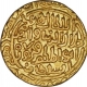 Gold Tanka Coin of Jalal Ud Din Firuz of Hadrat Delhi Mint of Delhi Sultanate.