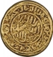 Rare Gold Dinar Coin of Muhammad Bin Tughluq of Hadrat Delhi Mint of Delhi Sultanate.