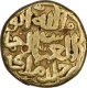 Gold Tanka Coin of Muhammad Bin Tughlaq of Delhi Sultanate.