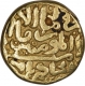 Gold Tanka Coin of Muhammad Bin Tughlaq of Delhi Sultanate.