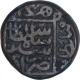 Copper One Paisa Coin of Sher Shah Suri of Agra Mint of Delhi Sultanate.