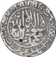 Silver One Rupee Coin of Sher Shah Suri of Ujjain Mint of Delhi Sultanate.