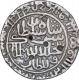 Silver One Rupee Coin of Sher Shah Suri of Ujjain Mint of Delhi Sultanate.