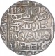 Silver One Rupee Coin of Sher Shah Suri of Delhi Sultanate.