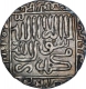 Silver One Rupee Coin of Islam Shah Suri of Delhi Sultanate.