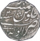 Silver One Rupee Coin of Ahmad Shah Durrani of Anwala Mint of Durrani Dynasty.