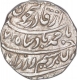 Silver One Rupee Coin of Ahmad Shah Durrani of Bareli Mint of Durani Dynasty of Delhi Sultanate.