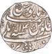 Silver One Rupee Coin of Ahmad Shah Durrani of Bareli Mint of Durani Dynasty of Delhi Sultanate.