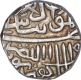 Silver Tanka Coin of Qutb ud Din Bahadur Shah II of Gujarat Sultanate.