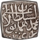 Silver Sasnu Coin of Haidar Dughlat of Kashmir Sultanate.