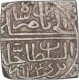 Silver Tanka Coin of Mahmud Shah II of Malwa Sultanate.