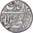 Silver Half Rupee Coin of Akbar of Lahore Mint of Aban Month.