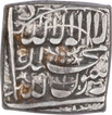 Silver Square One Rupee Coin of Akbar of Ahmadabad Mint.