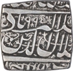 Silver Square One Rupee Coin of Akbar of Ahmadabad Mint.