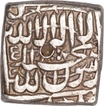 Silver Square One Rupee Coin of Akbar of Akbarabad Mint.