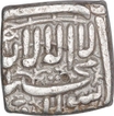 Silver Square One Rupee Coin of Akbar.