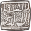 Silver Square One Rupee Coin of Akbar.