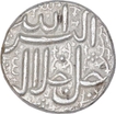 Silver One Rupee Coin of Akbar of Ahmadabad Mint of Bahman Month.