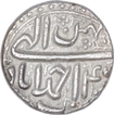 Silver One Rupee Coin of Akbar of Ahmadabad Mint of Bahman Month.