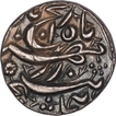 Silver One Rupee Coin of Akbar of Allahabad Mint.