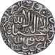 Silver One Rupee Coin of Akbar of Jaunpur Dar ul Khilafa Mint.