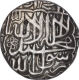 Silver One Rupee Coin of Akbar of Kalima Type.