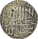 Silver One Rupee Coin of Akbar of Kalima Type.