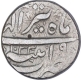 Silver One Rupee Coin of Jahangir of Patna Mint of Tir Month.