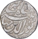 Silver One Rupee Coin of Jahangir of Patna Mint of Azar Month.