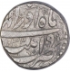 Silver One Rupee Coin of Jahangir of Patna Mint of Azar Month.