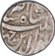 Silver One Rupee Coin of Jahangir of Patna Mint of Di Month.