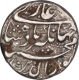 Silver One Rupee Coin of Jahangir of Akbarnagar Mint.