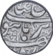 Silver One Rupee Coin of Jahangir of Burhanapur Mint.