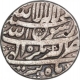 Rare Silver One Rupee Coin of Shah Jahan of AKbarnagar Mint of Month Tir.