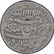 Silver One Rupee Coin of Shahjahan of Agra Dar Ul Khilafa Mint.