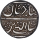 Silver One Rupee Coin of Shah Jahan of Golkonda Mint.