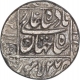 Silver One Rupee Coin of Shahjahan of Lahore Mint of Kalima Type.