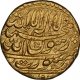 Gold One Mohur Coin of Shah Jahan of Surat Mint.