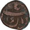 Copper Half Paisa Coin of Aurangzeb Alamgir of Sholapur Mint.