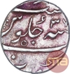 Silver Half Rupee Coin of Aurangzeb of Surat Mint.